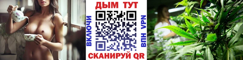 Как найти закладки Батайск ГАШИШ  АМФЕТАМИН  МЕФ  Кокаин 
