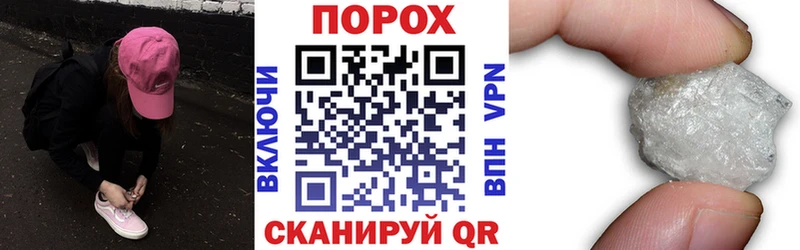 купить закладку  Батайск  АМФЕТАМИН VHQ 