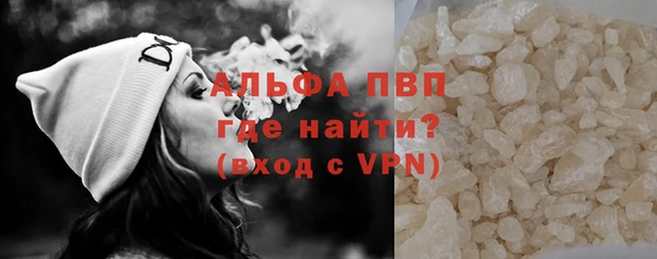 винт Алзамай