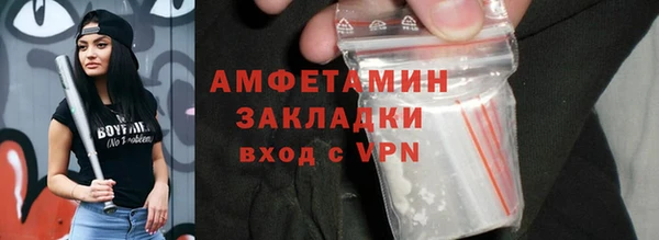винт Алзамай