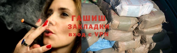 винт Алзамай