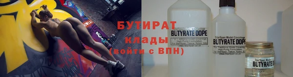 круглые Абдулино