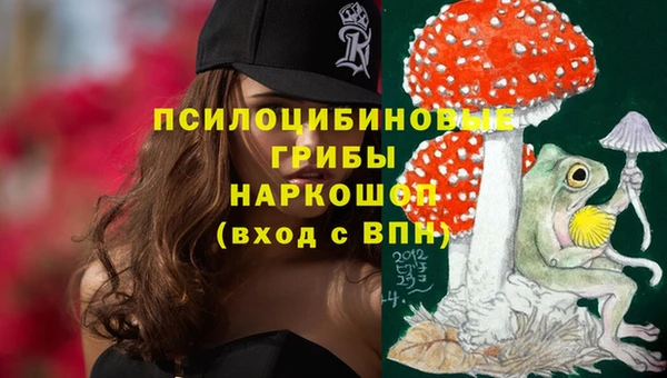MDMA Premium VHQ Алексин