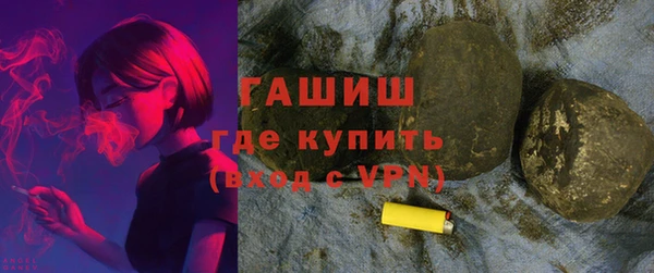 винт Алзамай
