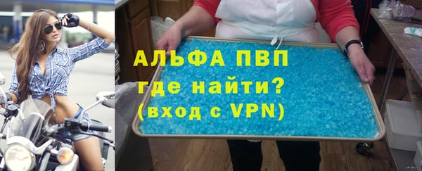 марки nbome Лабытнанги