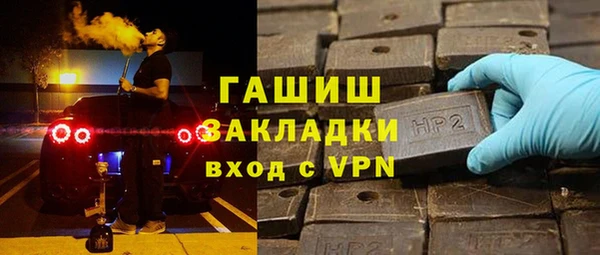 винт Алзамай