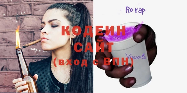 винт Алзамай